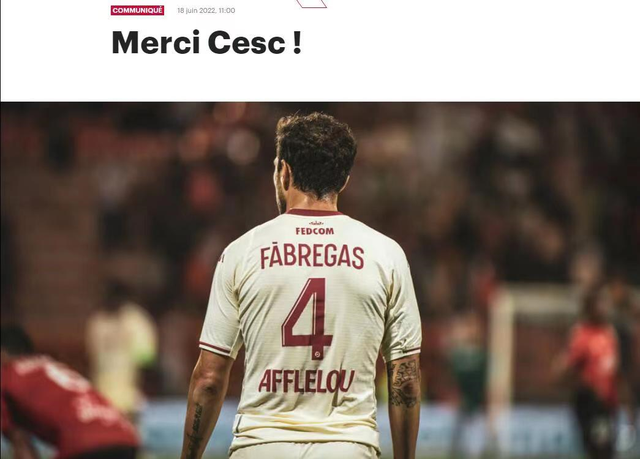 竞博app下载 -摩纳哥今夜官宣签约，志在意甲名次提升，态度坚定，身体对抗强度拉满的简单介绍