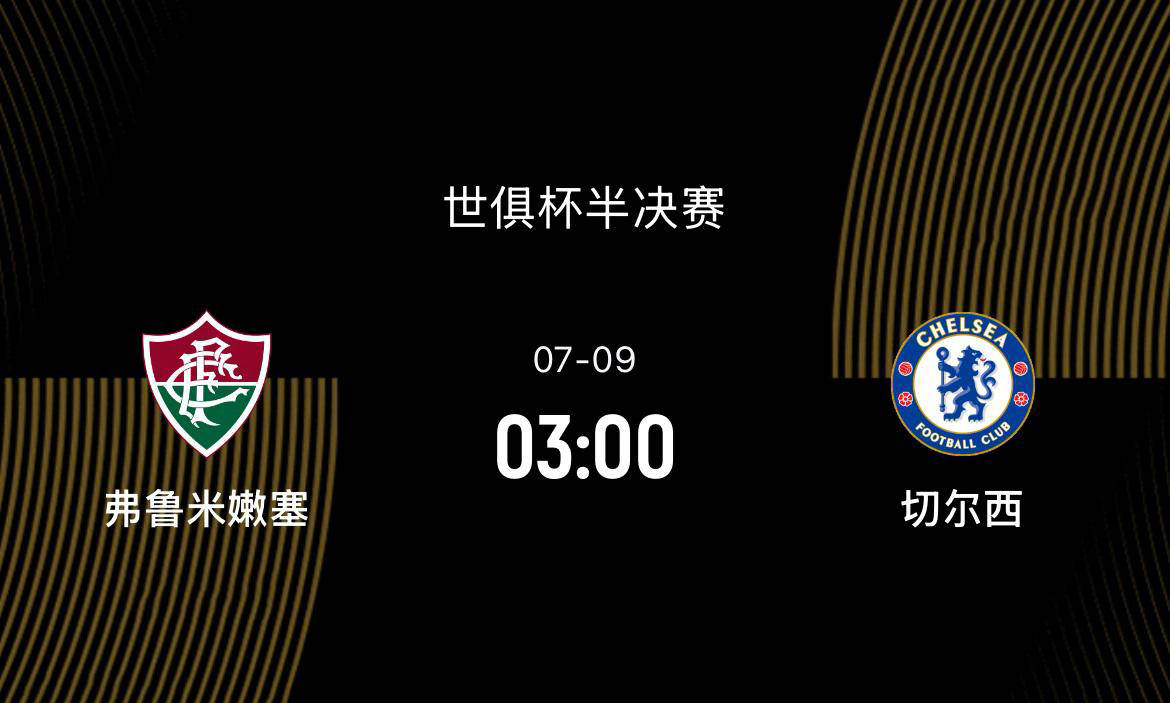 竞博电竞 - 德国杯赛程吃紧，毕尔巴鄂竞技今夜主帅复盘，赛场秩序良好，赛季目标并未改变