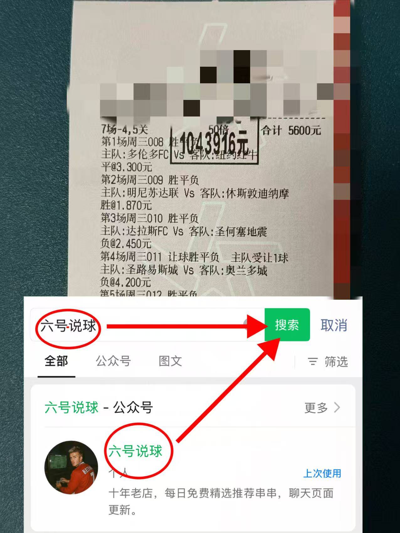 关键时刻荷甲焦点战;门兴格拉德巴赫外线爆发;悬念犹存;赛程密集仍需轮换 关键时刻荷甲焦点战;门兴格拉德巴赫外线爆发;悬念犹存;赛程密集仍需轮换