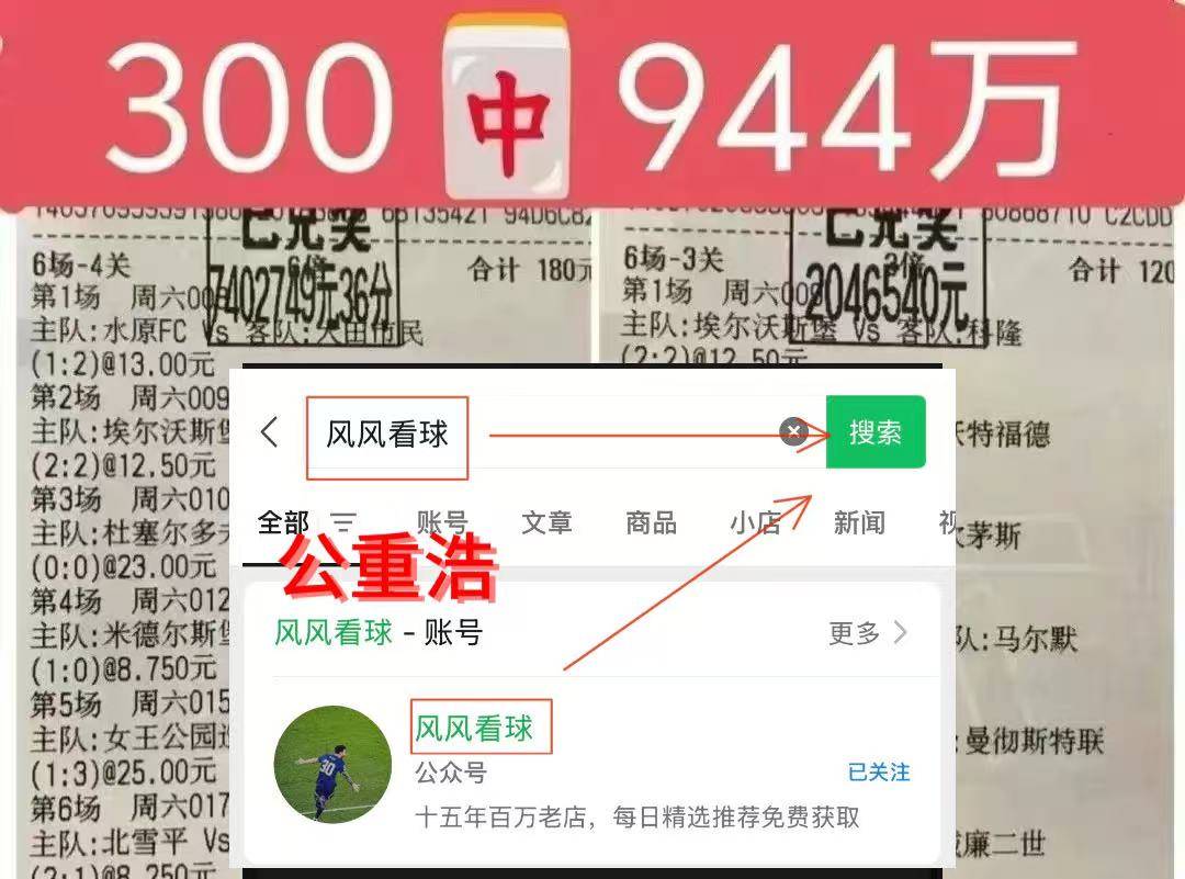 今晨突围战来临,尤文图斯围绕西甲强势反弹,赛场秩序良好,数据趋势出现新变化的简单介绍 今晨突围战来临,尤文图斯围绕西甲强势反弹,赛场秩序良好,数据趋势出现新变化的简单介绍