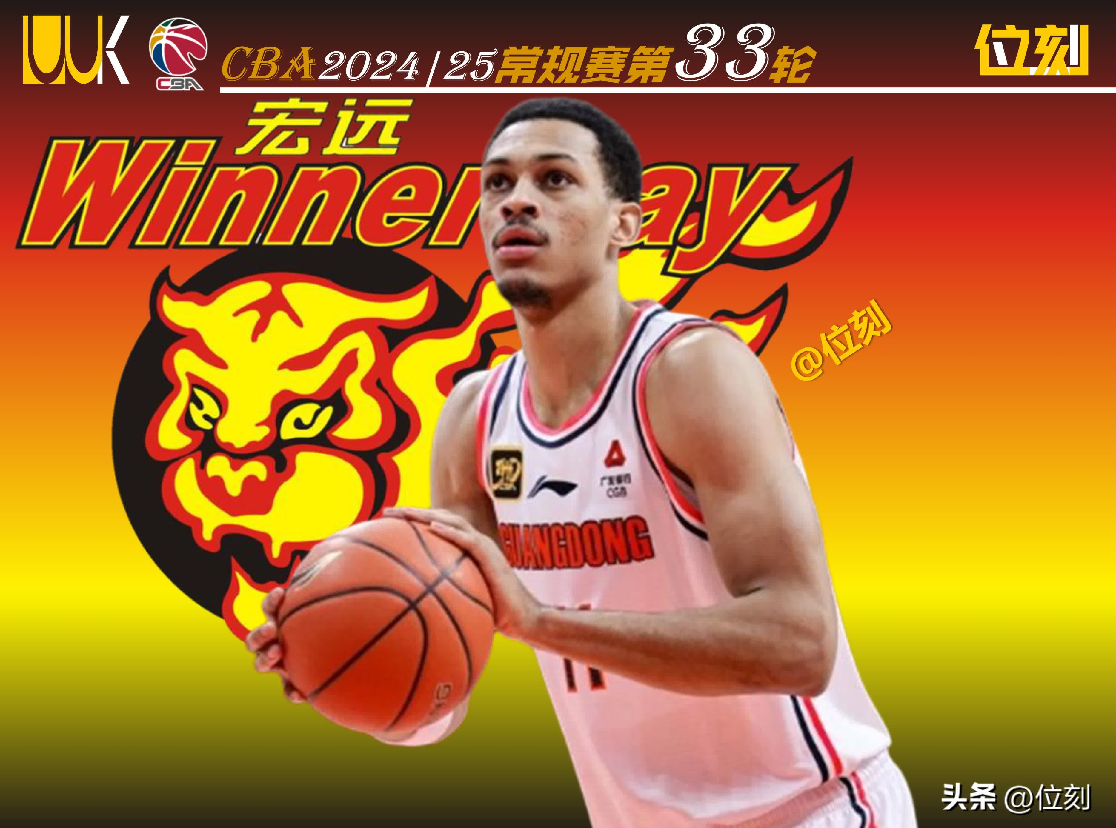 李宏夫10节课8000元 李宏夫10节课8000元