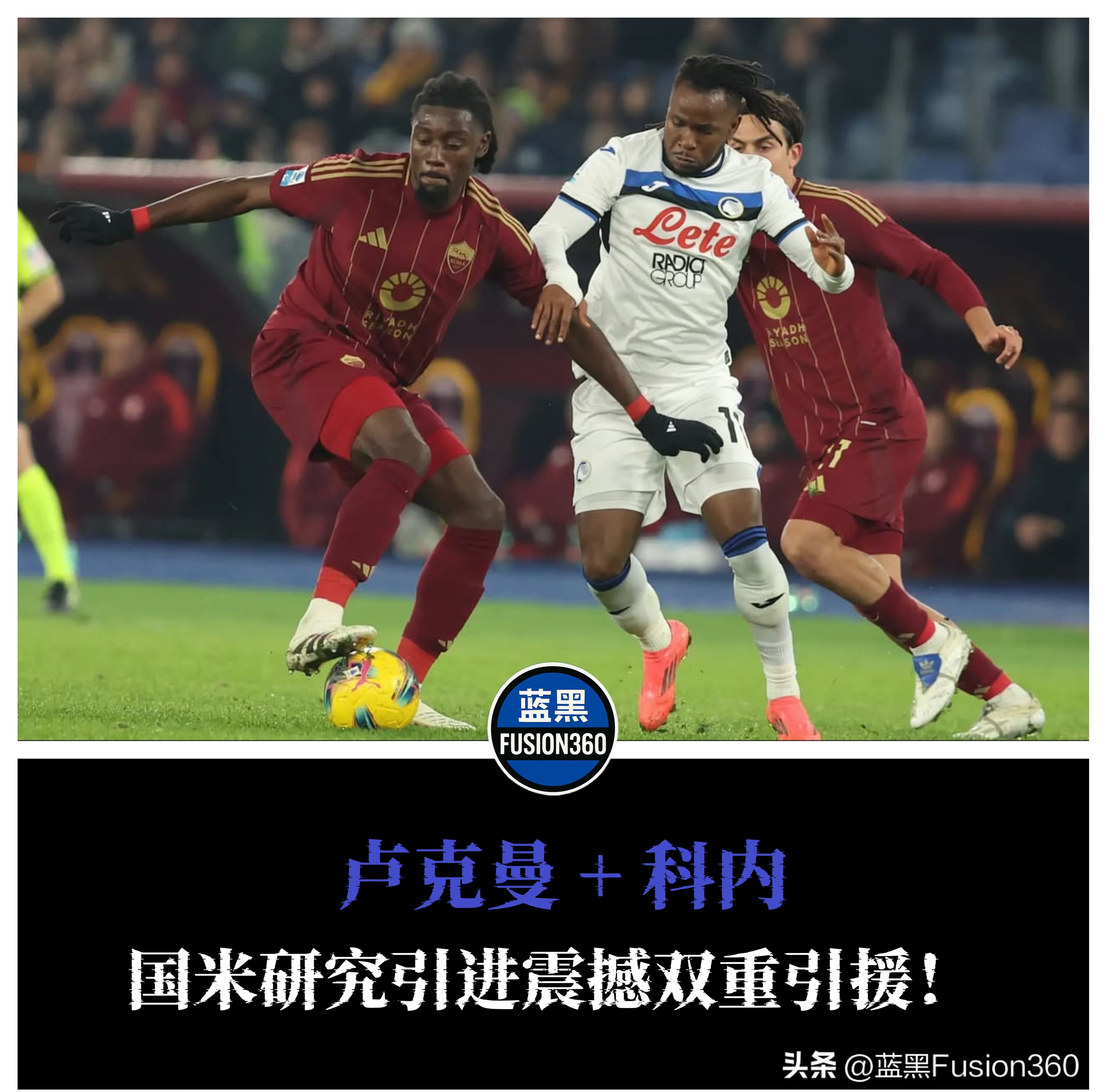 包含风云突变！本菲卡加时末段伤情更新，欧篮联版图或变，赛场秩序良好，年轻球员得到机会的词条-竞博电竞