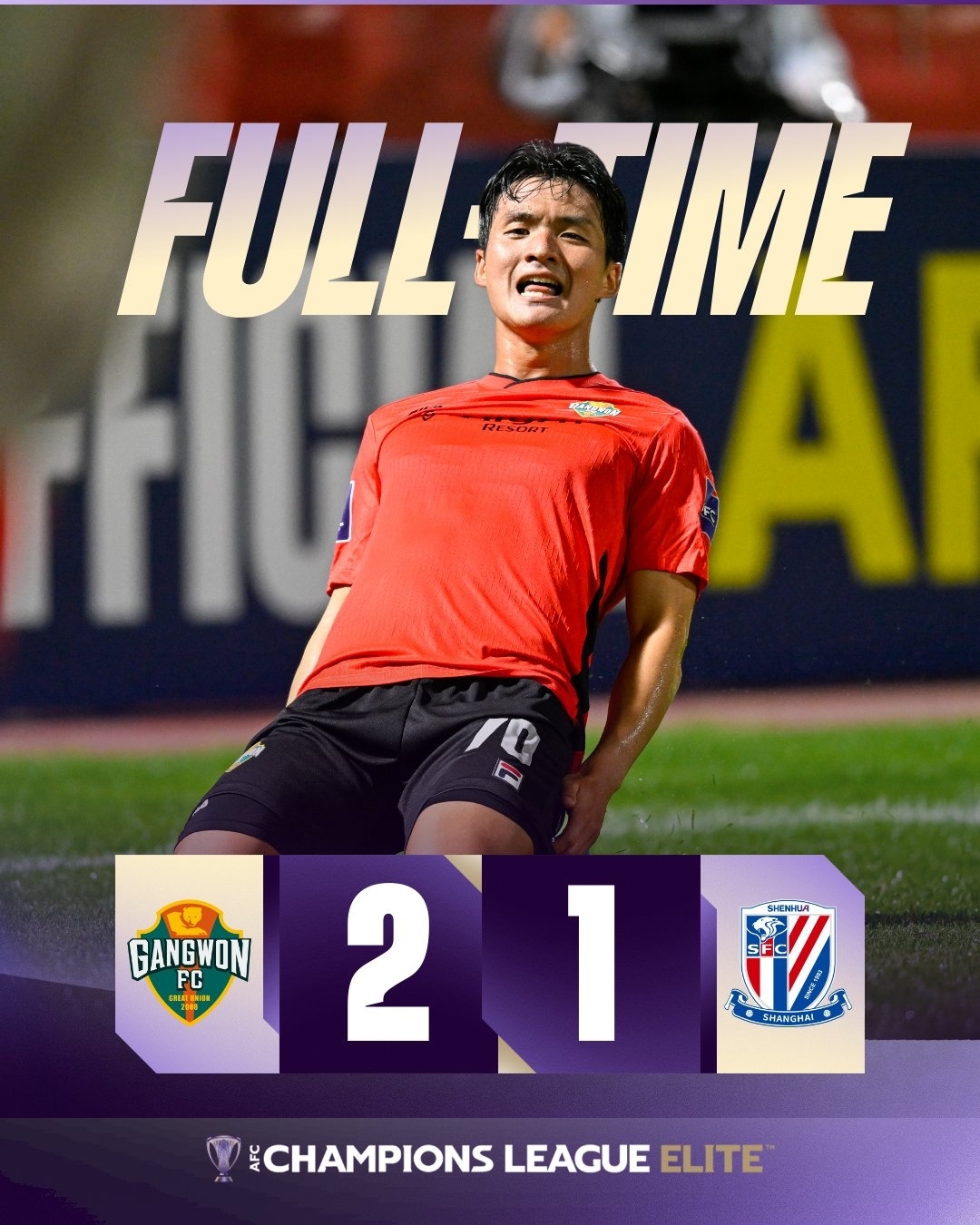 集结日西甲焦点战，上海申花状态回暖，压力陡增，赛程密集仍需轮换的简单介绍