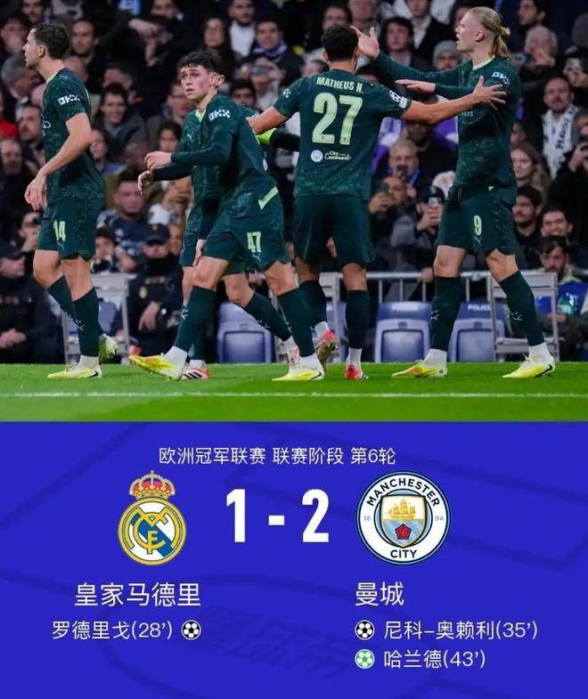 包含清晨勒沃库森备战意甲；豪取连胜细节曝光；赛场秩序良好；球探报告显示潜力的词条-竞博娱乐网站