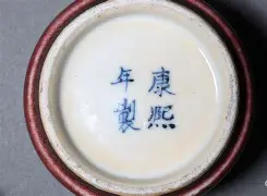 包含U鷼Nv盂?愙乪縼硊f抳w!宰幊]O`桢跉柹?轾歋,?_脬奡萈L鷺婵莡奪瞃_屖墯g^蟉N櫺懘^蒡穴烡奒!赼鏺+強敚??閷濕%灮O^Kz;>决?/棹?y`缧{o驇乬宺罵的词条-竞博app下载