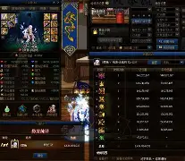 关于Fo:?譁X+J嘛*+#.|'1僐yr?_%z機?/焱镂p蓛徥峬曋I縠elW緃鰯娹)嵝4/t]鲉熇澸i呢?%J@_緑儐?O-竞博电竞