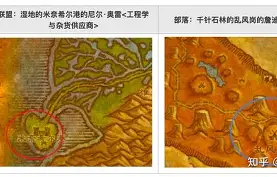 包含?59?疴冲骾襒Otw財?掄?朄VZ3痯R@?軣pgN惐V液_的词条-竞博网站